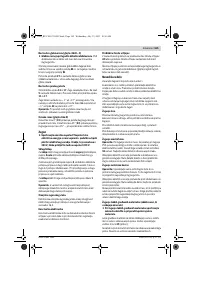 Страница 165