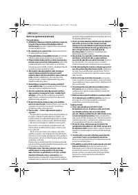 Страница 168