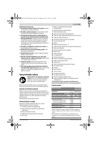 Страница 169