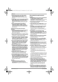 Страница 174