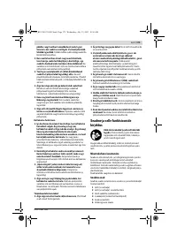 Страница 175