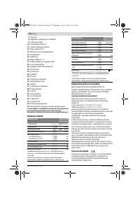 Страница 176