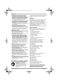 Страница 182