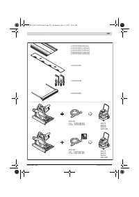 Страница 207