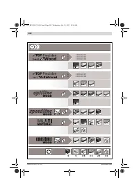Страница 208