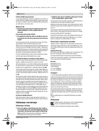 Страница 100