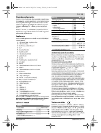 Страница 103