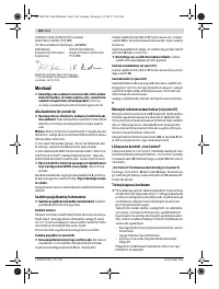 Страница 104