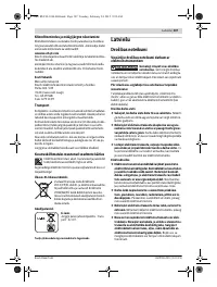 Страница 107