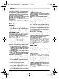 Страница 112