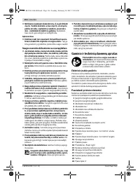 Страница 116