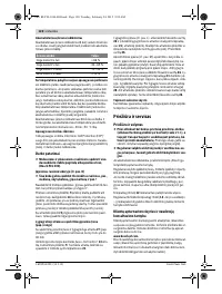 Страница 120