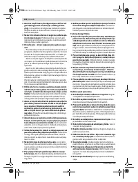 Страница 100