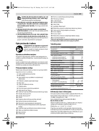 Страница 101