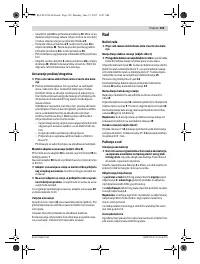 Страница 103