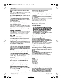 Страница 104