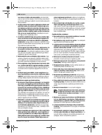 Страница 114