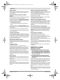 Страница 118