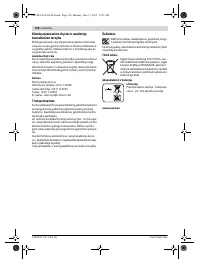 Страница 126