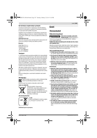 Страница 103