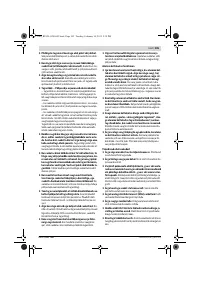 Страница 105