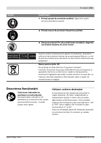 Страница 133