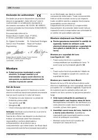 Страница 136