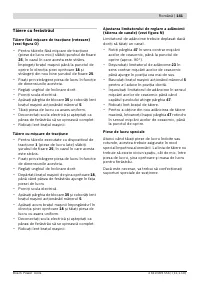 Страница 141