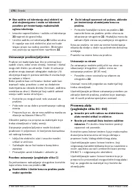 Страница 176