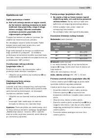 Страница 179