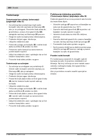 Страница 180