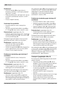 Страница 184