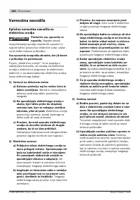 Страница 186