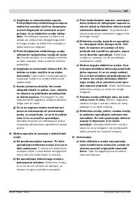 Страница 187