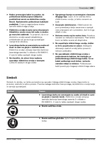 Страница 189