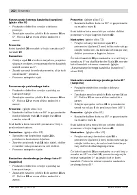 Страница 202