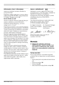 Страница 211