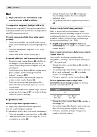 Страница 214