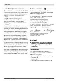 Страница 228