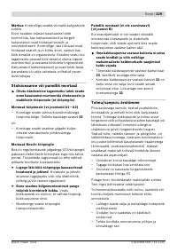 Страница 229