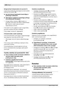 Страница 230