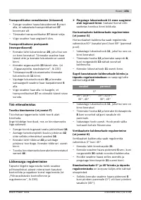 Страница 231