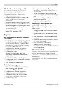 Страница 233