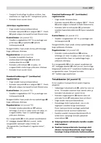 Страница 237