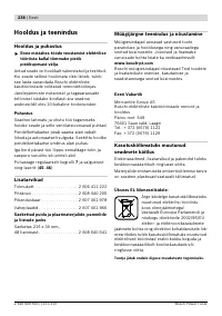 Страница 238