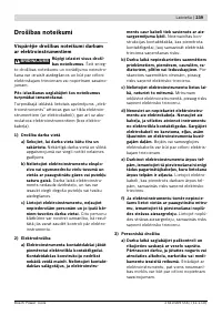 Страница 239