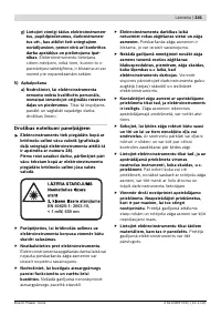 Страница 241