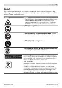 Страница 243