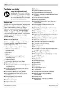 Страница 244