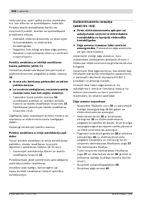 Страница 248